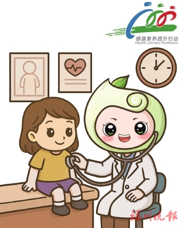 健康要“年檢”這份指南請收好