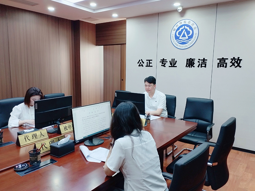 奮勇爭先 共護僑益｜“法仲聯僑”打造高效解紛新機制